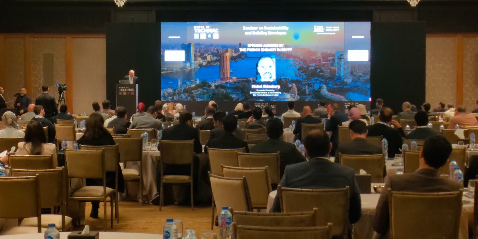 Audio Visual Services