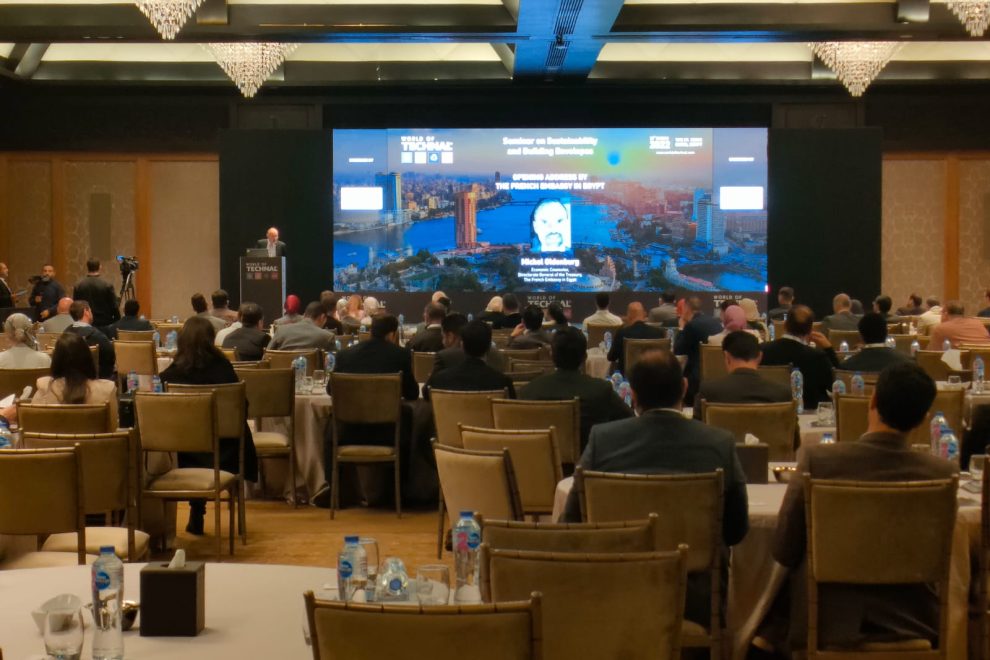 Audio Visual Services